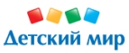 Скидка -15% на все кроме подгузников и детского питания.  - Майкоп