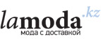 Скидки до 80% + до 50% дополнительно на новинки и товары со скидкой для женщин! - Майкоп