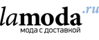 Верхняя одежда с дополнительной скидкой 40%! - Майкоп